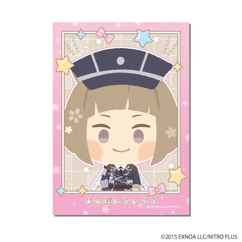 わんぱく！フォト風カード「わんぱく！刀剣乱舞」05/ブラインド(10種)