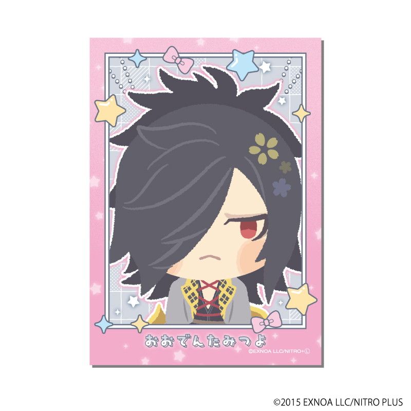 わんぱく！フォト風カード「わんぱく！刀剣乱舞」03/ブラインド(10種)