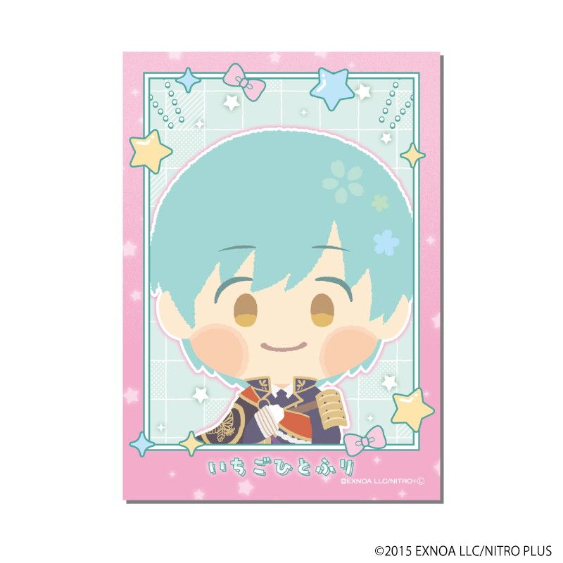 わんぱく！フォト風カード「わんぱく！刀剣乱舞」02/ブラインド(10種)