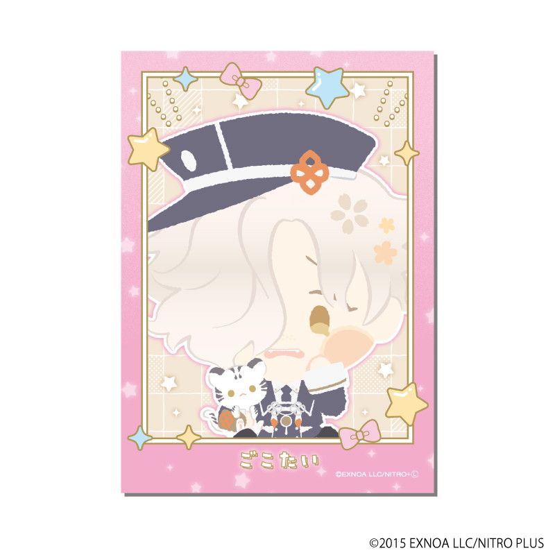 わんぱく！フォト風カード「わんぱく！刀剣乱舞」02/ブラインド(10種)