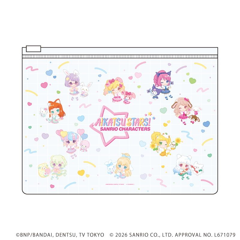 オーロラクリアポーチ「アイカツスターズ！×サンリオキャラクターズ」01/集合デザイン(コラボイラスト(ミニキャラ))