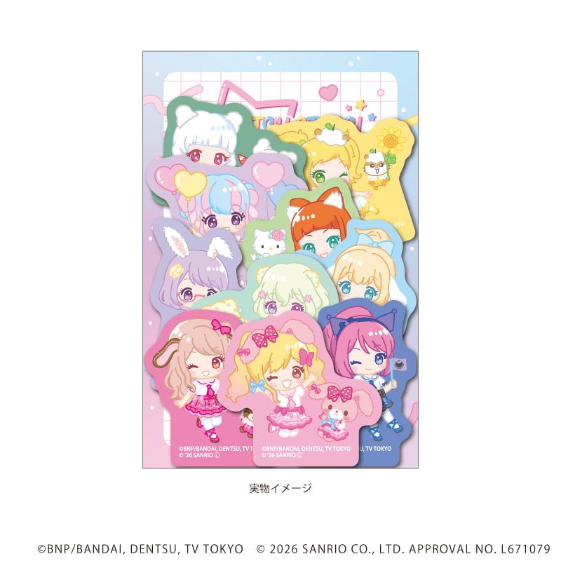 フレークシール(10枚セット)「アイカツスターズ！×サンリオキャラクターズ」01/集合デザイン(コラボイラスト(ミニキャラ))