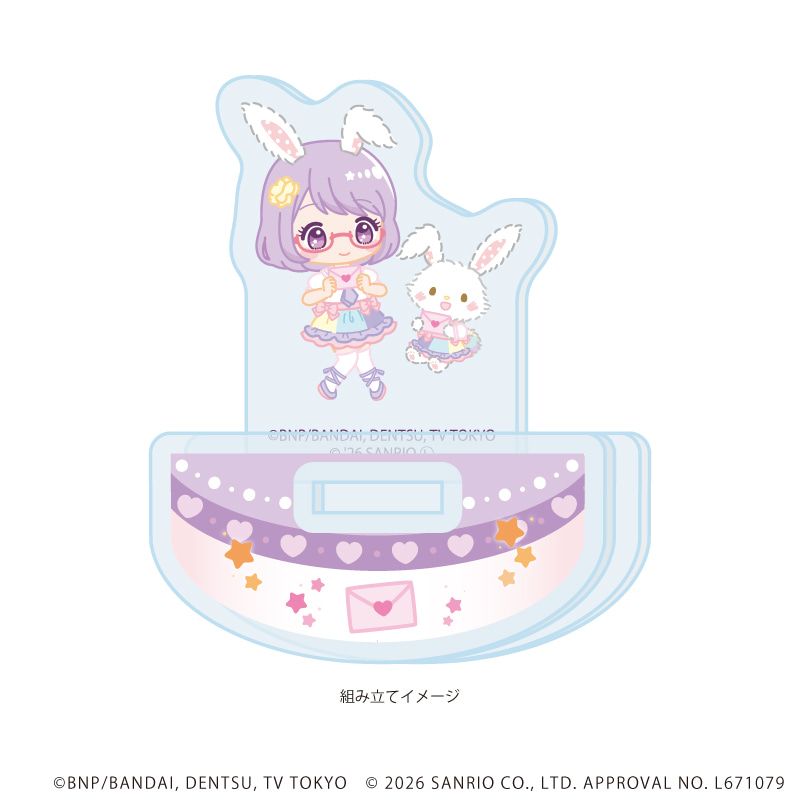 ゆらゆらアクリルスタンド「アイカツスターズ！×サンリオキャラクターズ」05/七倉小春×ウィッシュミーメル(コラボイラスト(ミニキャラ))