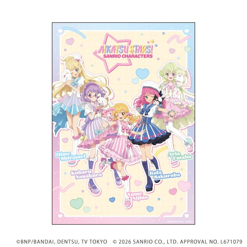 A3クリアポスター「アイカツスターズ！×サンリオキャラクターズ」01/集合デザイン(コラボイラスト(等身))