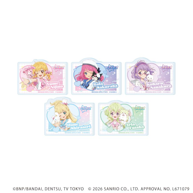 アクリルプレートバッジ「アイカツスターズ！×サンリオキャラクターズ」01/コンプリートセット(全5種)(コラボイラスト(等身))