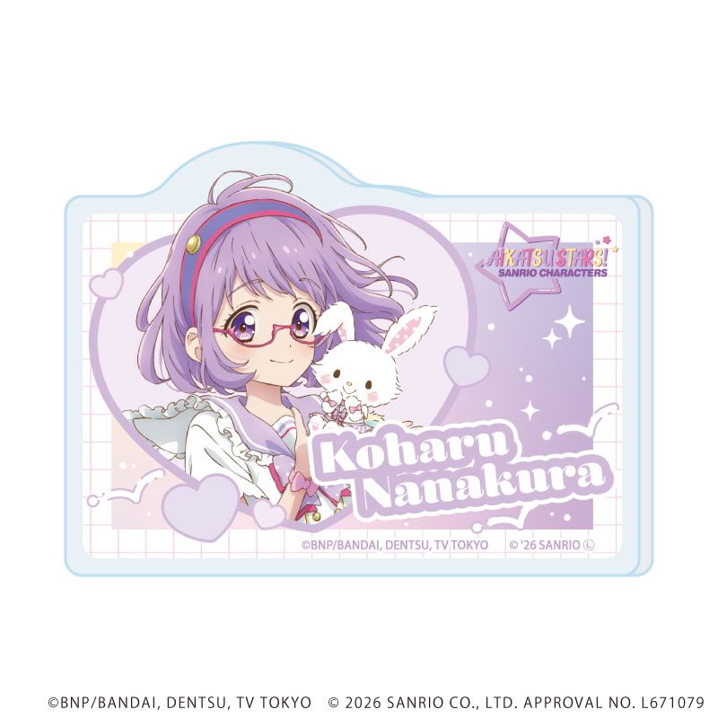 アクリルプレートバッジ「アイカツスターズ！×サンリオキャラクターズ」01/コンプリートセット(全5種)(コラボイラスト(等身))