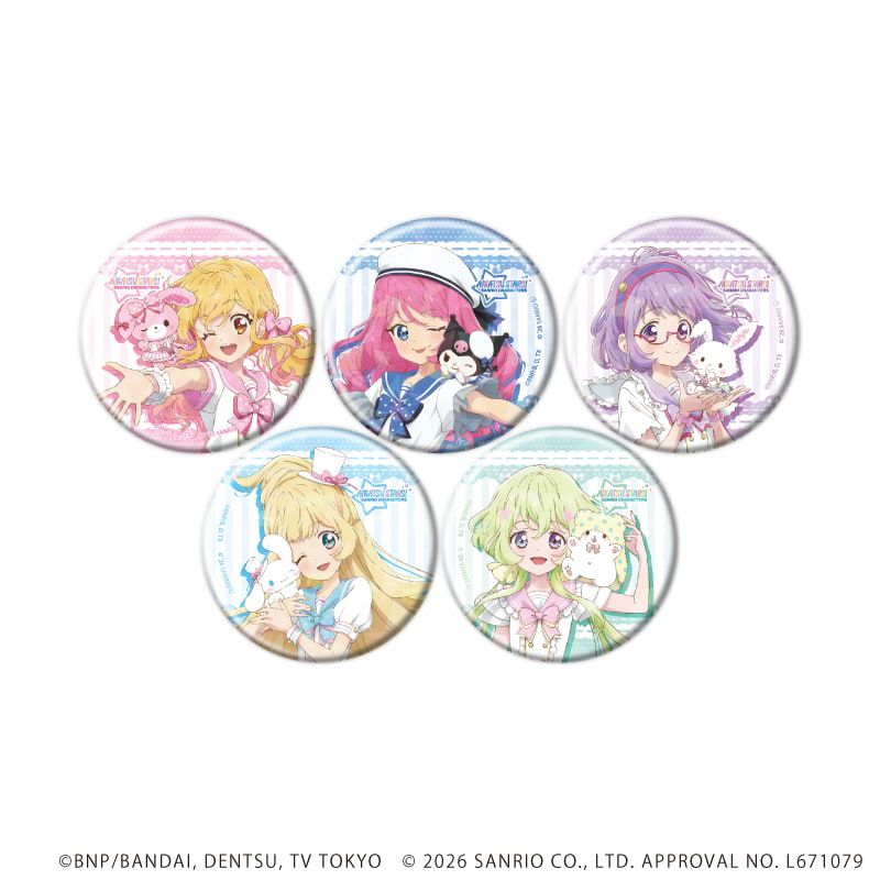 ホログラム缶バッジ(57mm)「アイカツスターズ！×サンリオキャラクターズ」03/コンプリートセット(全5種)(コラボイラスト(等身))