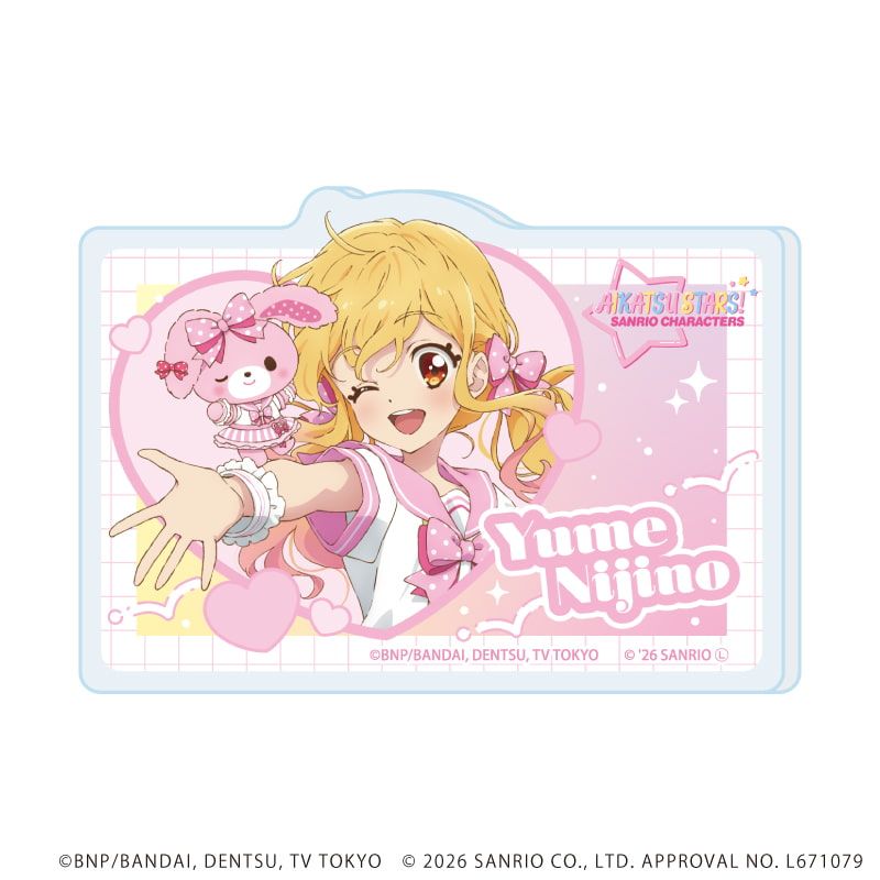 アクリルプレートバッジ「アイカツスターズ！×サンリオキャラクターズ」01/トレーディング(5種)(コラボイラスト(等身))