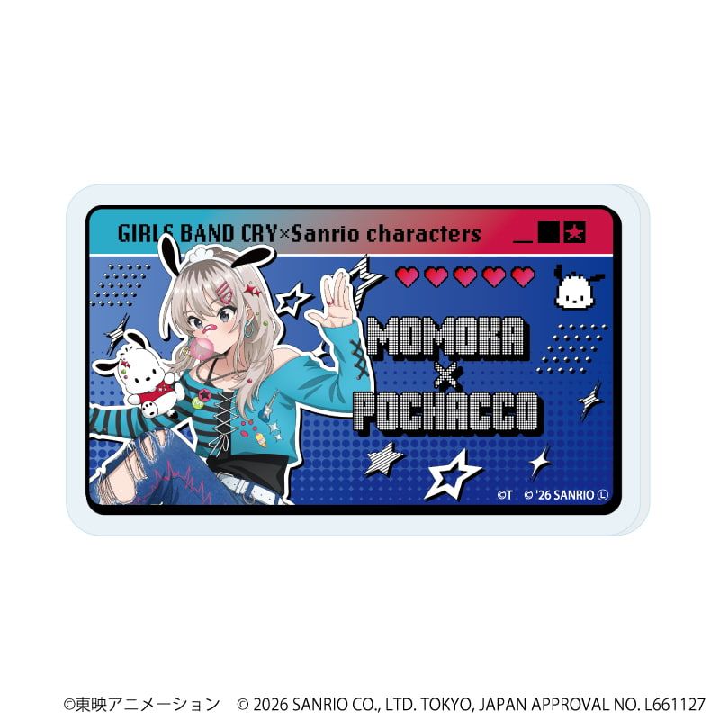 おなまえアクリルプレートバッジ「ガールズバンドクライ×サンリオキャラクターズ」02/コンプリートセット(全9種)(コラボイラスト)