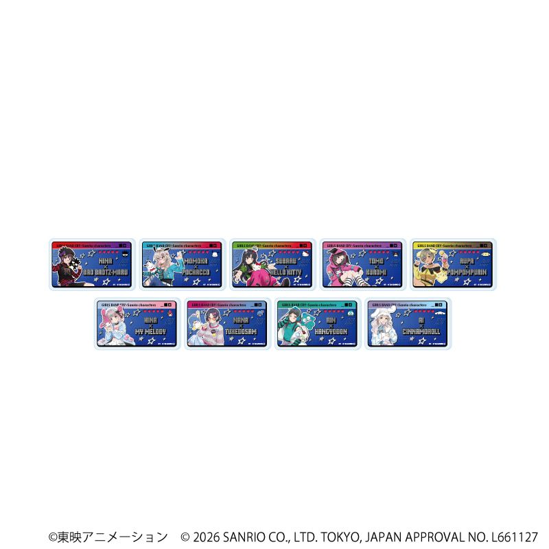 おなまえアクリルプレートバッジ「ガールズバンドクライ×サンリオキャラクターズ」02/ブラインド(9種)(コラボイラスト)