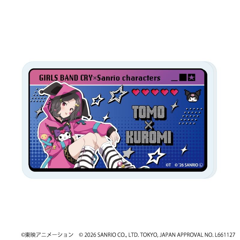 おなまえアクリルプレートバッジ「ガールズバンドクライ×サンリオキャラクターズ」02/ブラインド(9種)(コラボイラスト)