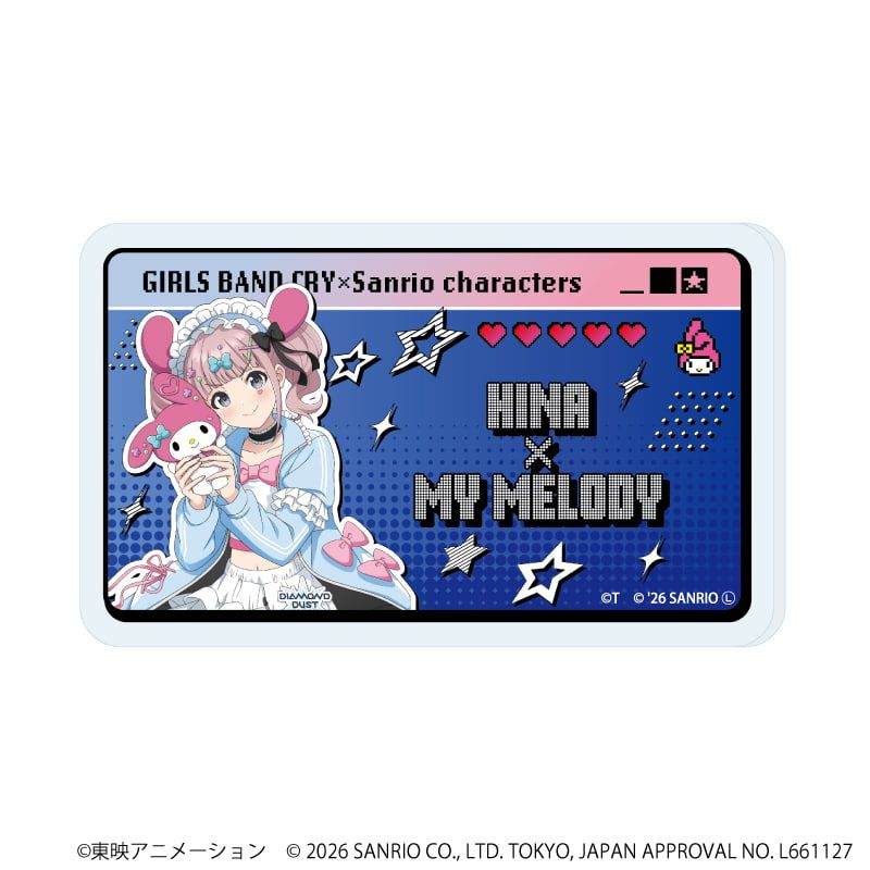 おなまえアクリルプレートバッジ「ガールズバンドクライ×サンリオキャラクターズ」02/ブラインド(9種)(コラボイラスト)