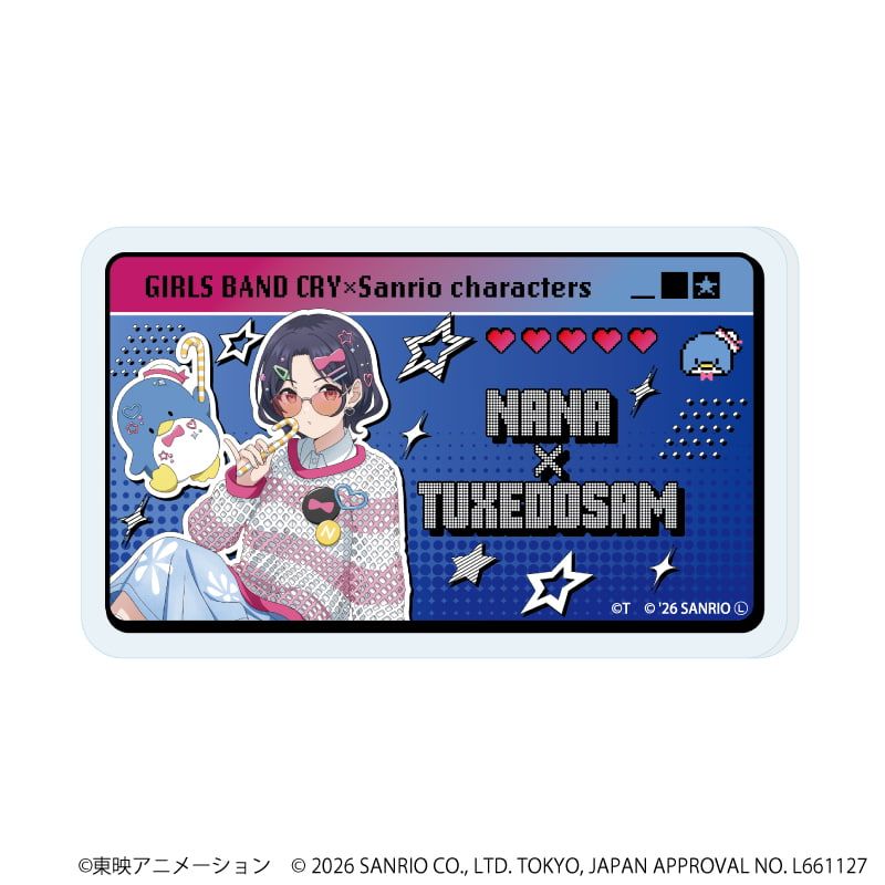 おなまえアクリルプレートバッジ「ガールズバンドクライ×サンリオキャラクターズ」02/ブラインド(9種)(コラボイラスト)
