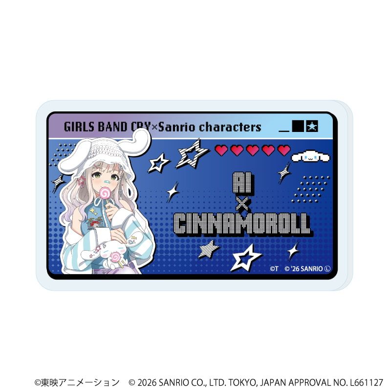 おなまえアクリルプレートバッジ「ガールズバンドクライ×サンリオキャラクターズ」02/ブラインド(9種)(コラボイラスト)