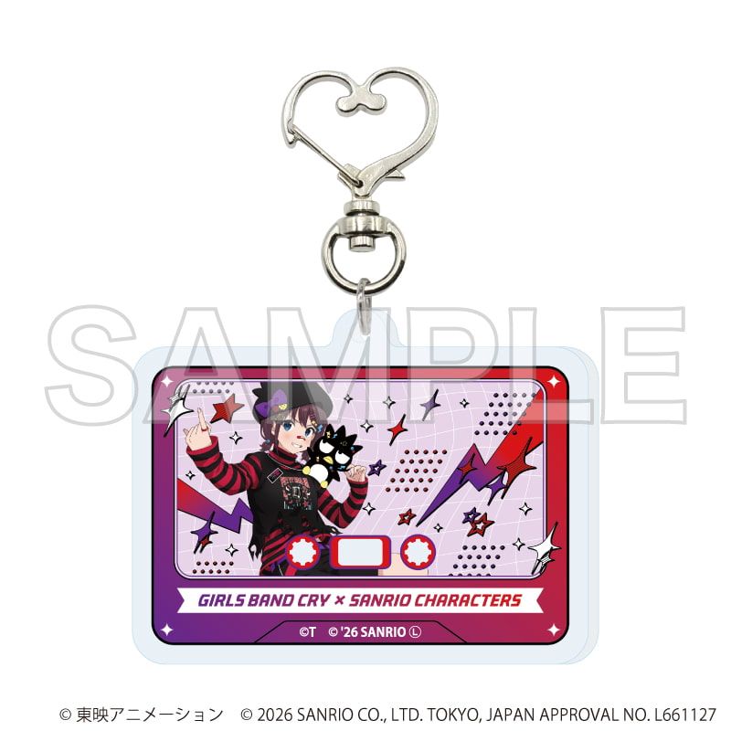 ハート型ナスカンアクリルキーホルダー「ガールズバンドクライ×サンリオキャラクターズ」01/ブラインド(9種)(コラボイラスト)