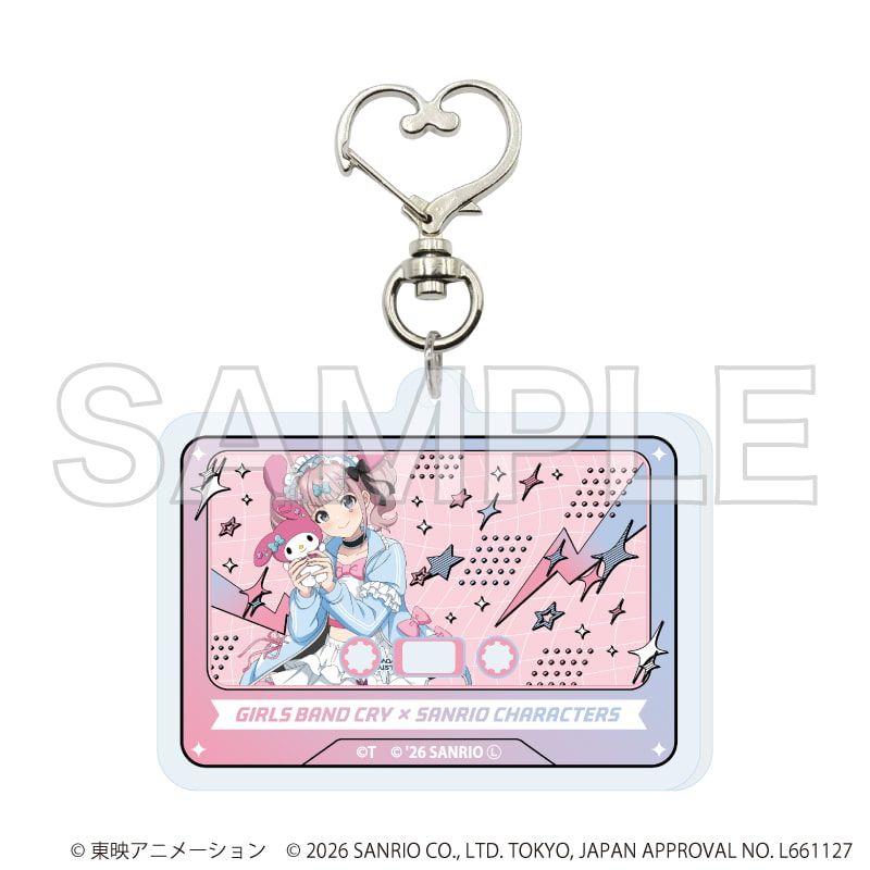 ハート型ナスカンアクリルキーホルダー「ガールズバンドクライ×サンリオキャラクターズ」01/ブラインド(9種)(コラボイラスト)