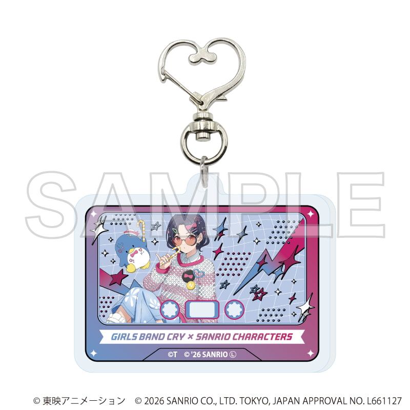 ハート型ナスカンアクリルキーホルダー「ガールズバンドクライ×サンリオキャラクターズ」01/ブラインド(9種)(コラボイラスト)