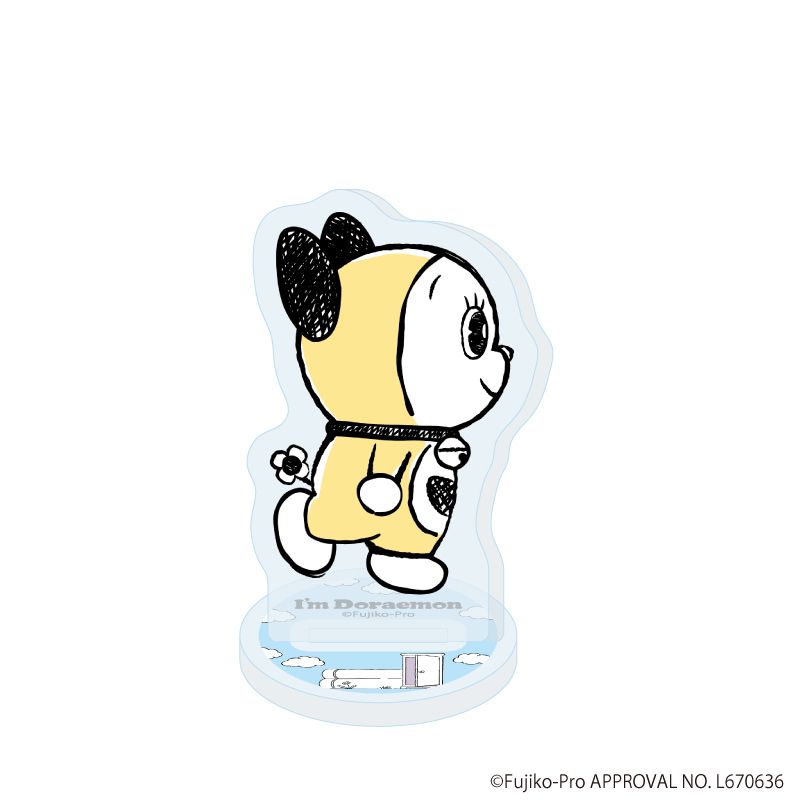アクリルぷちスタンド「I'm Doraemon」02/コンプリートセット(全7種)