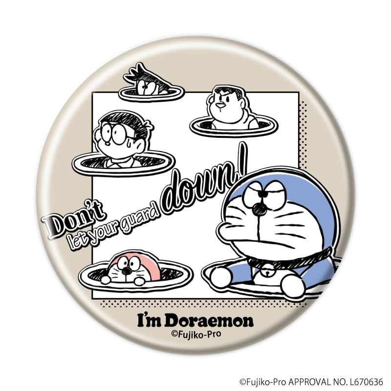 缶バッジ「I'm Doraemon」03/vol.03コンプリートセット(全7種)