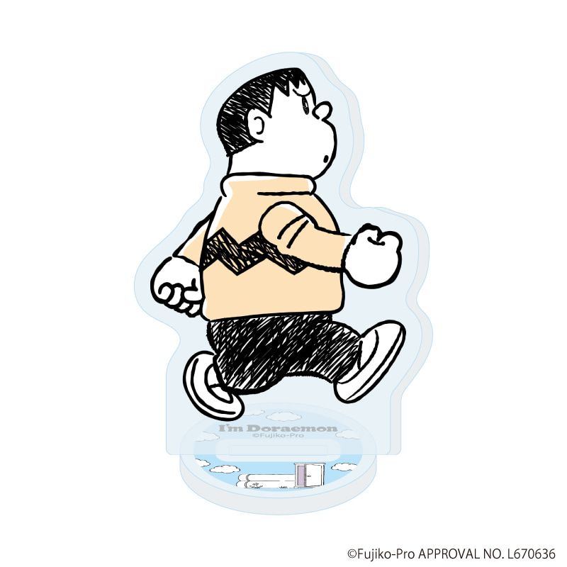 アクリルぷちスタンド「I'm Doraemon」02/ブラインド(7種)