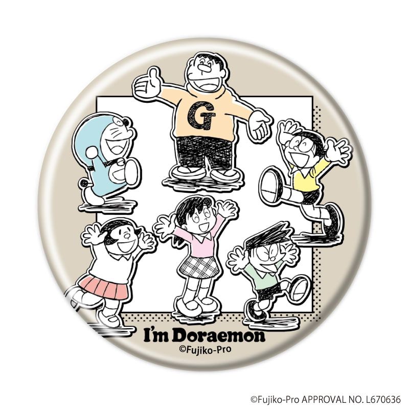 缶バッジ「I'm Doraemon」03/vol.03ブラインド(7種)