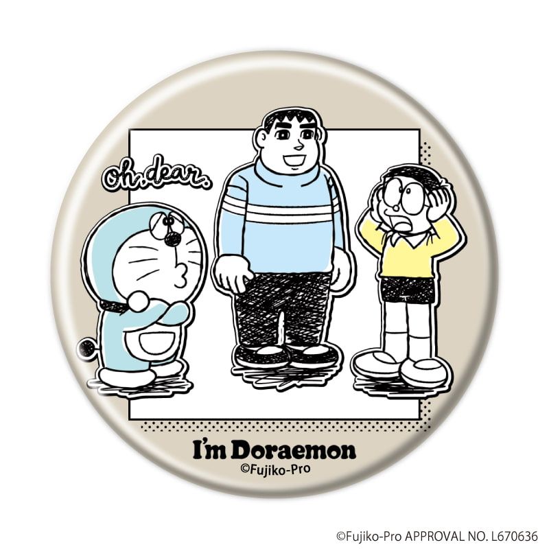 缶バッジ「I'm Doraemon」03/vol.03ブラインド(7種)