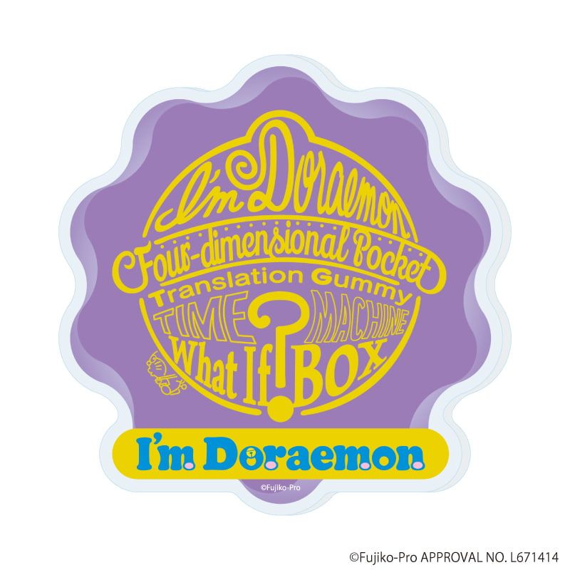 ダイカットアクリルコースター「I’ｍ Doraemon」05/I'm Doraemon E