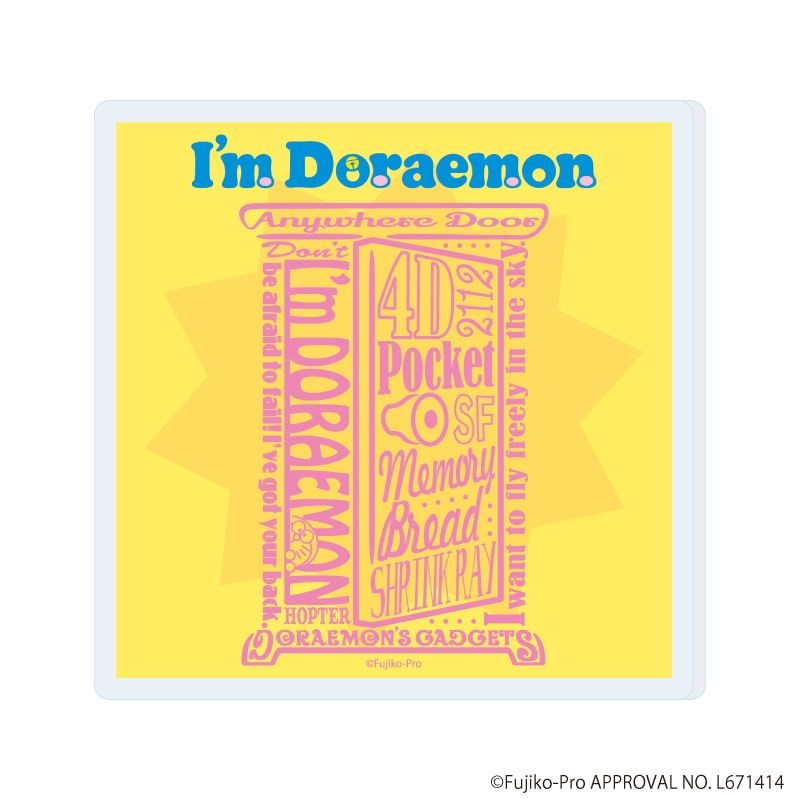 ダイカットアクリルコースター「I’ｍ Doraemon」03/I'm Doraemon C