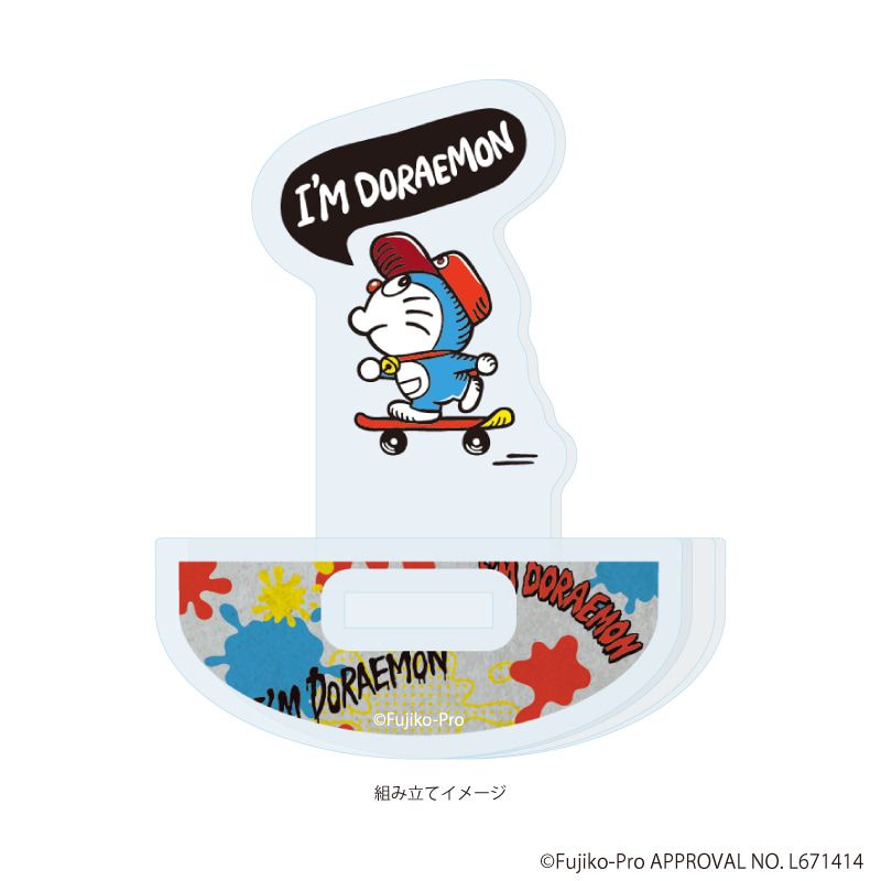 ゆらゆらアクリルスタンド「I’ｍ Doraemon」03/I'm Doraemon C