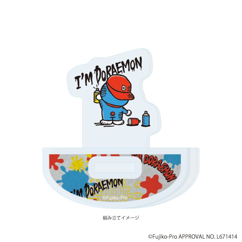 ゆらゆらアクリルスタンド「I’ｍ Doraemon」02/I'm Doraemon B