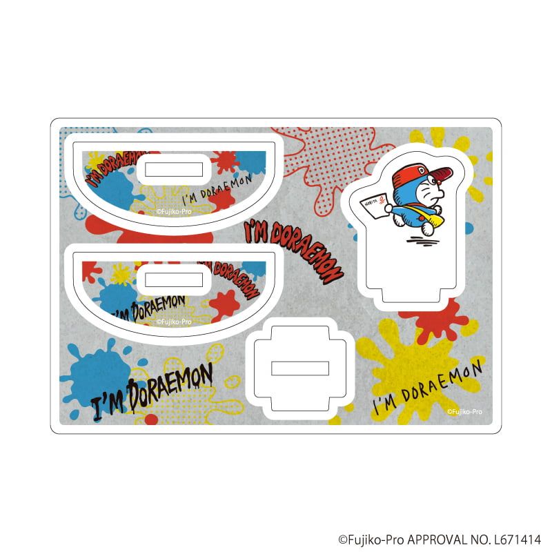 ゆらゆらアクリルスタンド「I’ｍ Doraemon」01/I'm Doraemon A