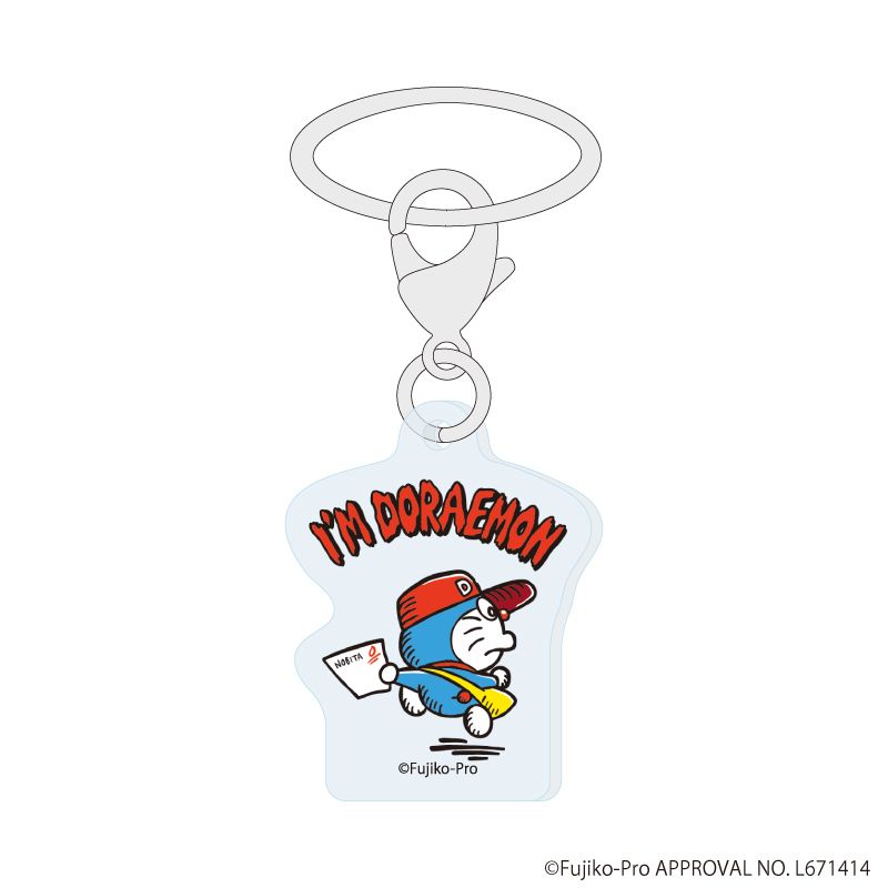 アンブレラマーカー「I’ｍ Doraemon」01/コンプリートセット(全5種)