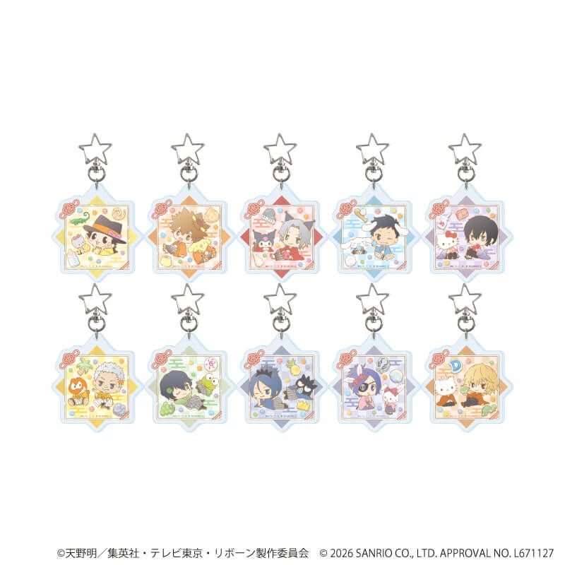 星型ナスカンアクリルキーホルダー「家庭教師ヒットマンREBORN!×SANRIO CHARACTERS」01/コンプリートセット(全10種)(コラボイラスト)