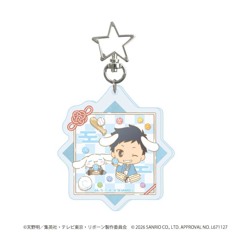 星型ナスカンアクリルキーホルダー「家庭教師ヒットマンREBORN!×SANRIO CHARACTERS」01/コンプリートセット(全10種)(コラボイラスト)