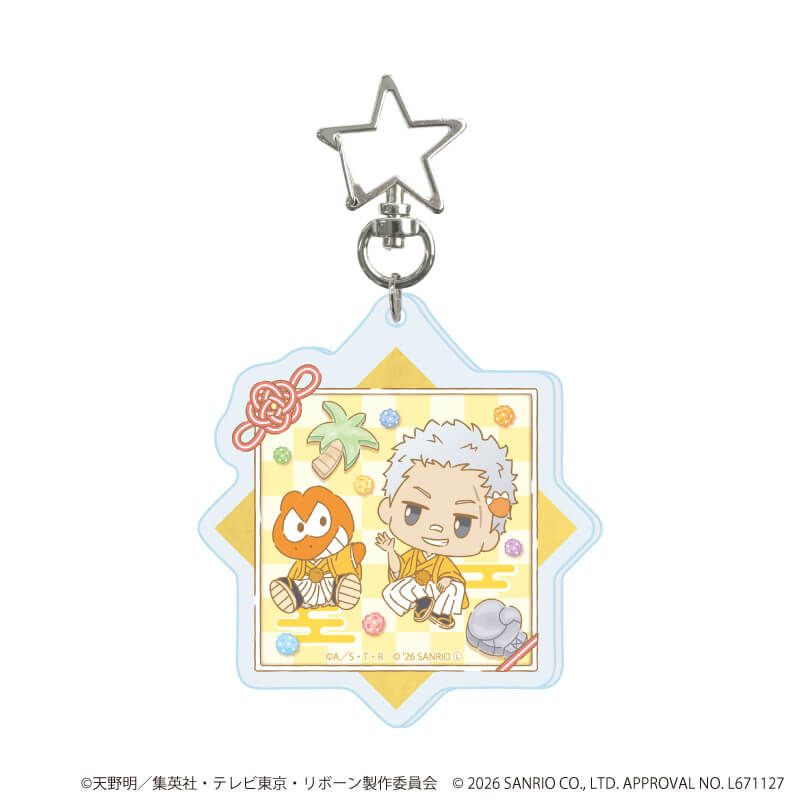 星型ナスカンアクリルキーホルダー「家庭教師ヒットマンREBORN!×SANRIO CHARACTERS」01/コンプリートセット(全10種)(コラボイラスト)