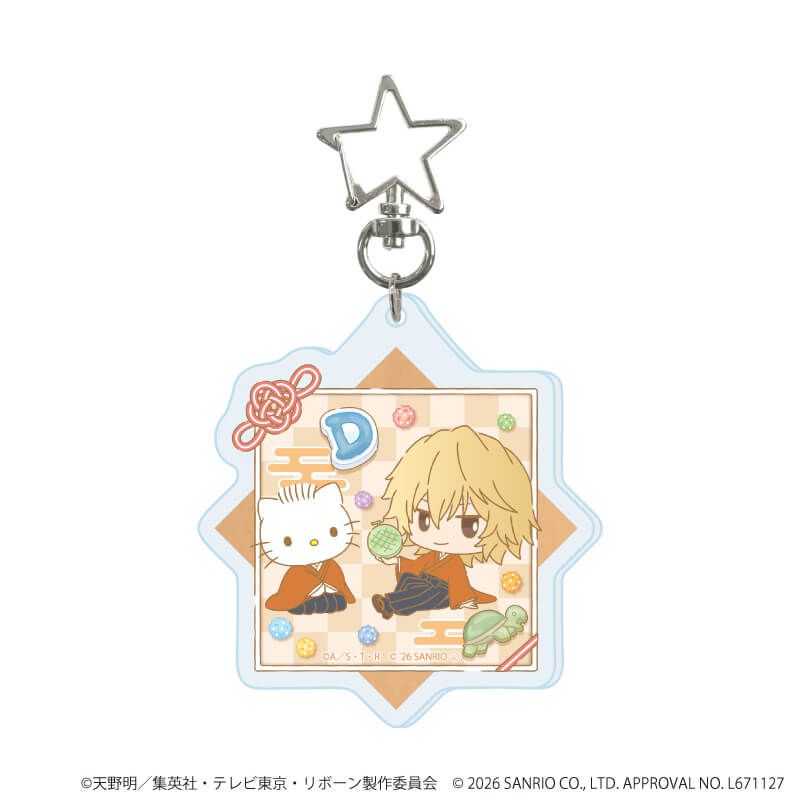 星型ナスカンアクリルキーホルダー「家庭教師ヒットマンREBORN!×SANRIO CHARACTERS」01/コンプリートセット(全10種)(コラボイラスト)