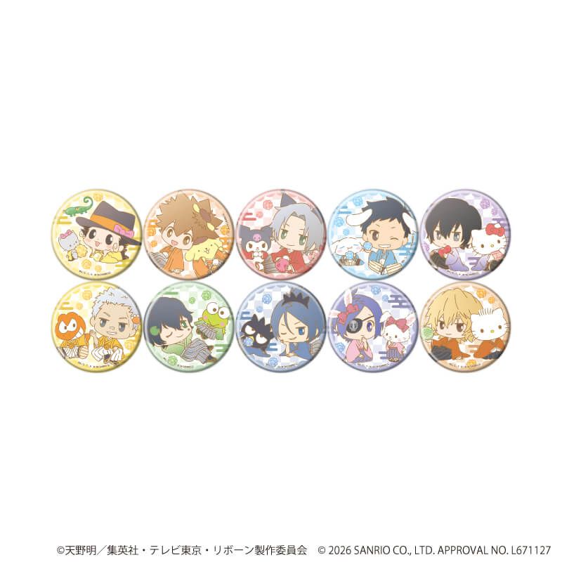 缶バッジ57ミリ「家庭教師ヒットマンREBORN!×SANRIO CHARACTERS」09/コンプリートセット(全10種)(コラボイラスト)