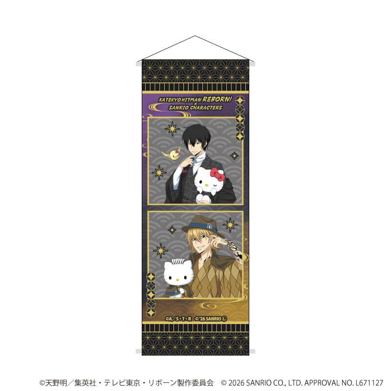 台座付きミニ掛け軸「家庭教師ヒットマンREBORN!×SANRIO CHARACTERS」05/E(コラボイラスト)