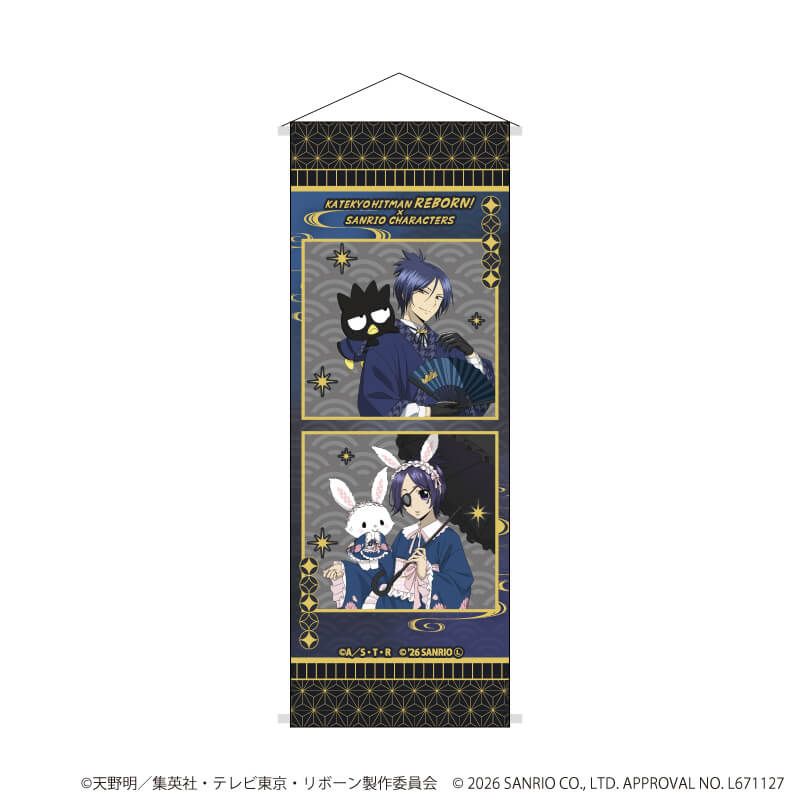 台座付きミニ掛け軸「家庭教師ヒットマンREBORN!×SANRIO CHARACTERS」04/D(コラボイラスト)
