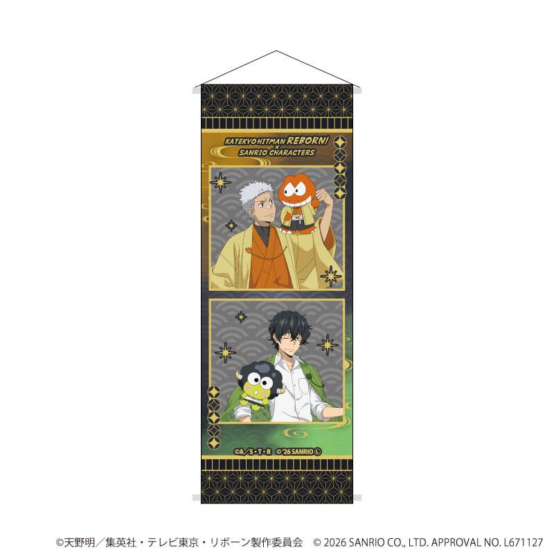 台座付きミニ掛け軸「家庭教師ヒットマンREBORN!×SANRIO CHARACTERS」03/C(コラボイラスト)