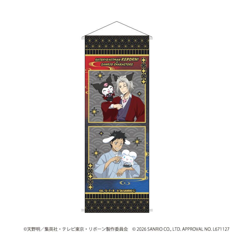 台座付きミニ掛け軸「家庭教師ヒットマンREBORN!×SANRIO CHARACTERS」02/B(コラボイラスト)