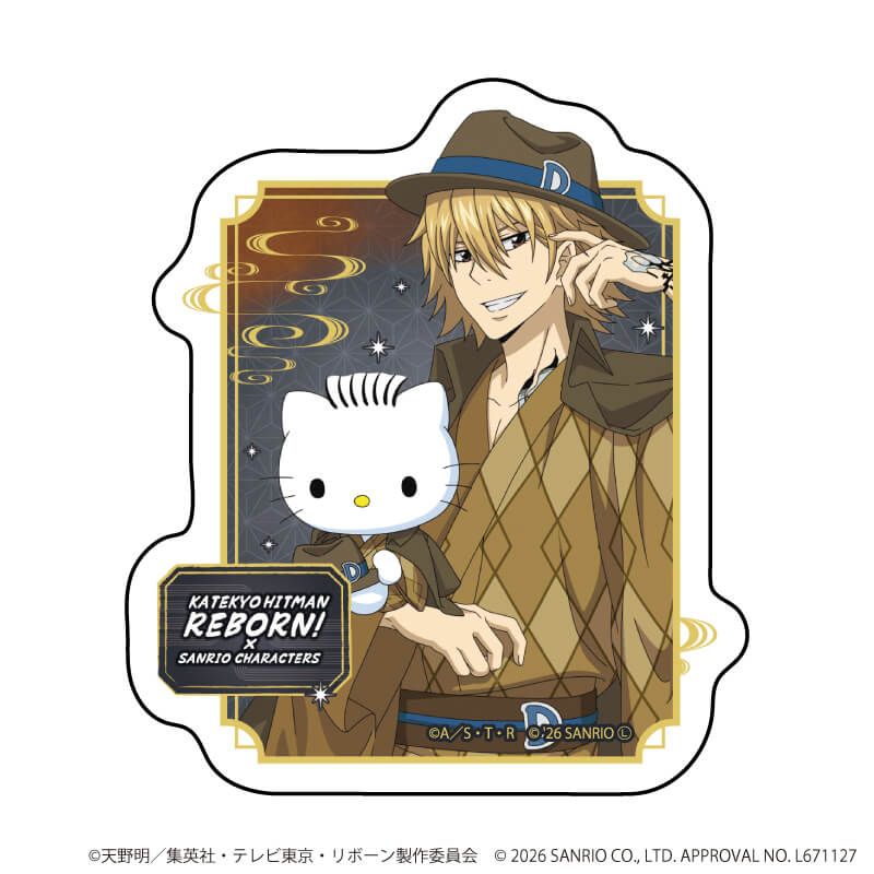 ダイカットスマホステッカー「家庭教師ヒットマンREBORN!×SANRIO CHARACTERS」31/ディーノ×ディアダニエル(コラボイラスト)