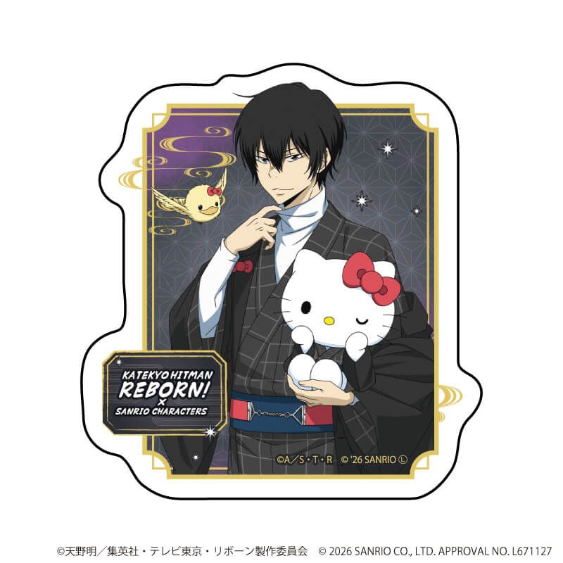 ダイカットスマホステッカー「家庭教師ヒットマンREBORN!×SANRIO CHARACTERS」26/雲雀恭弥×ハローキティ(コラボイラスト)