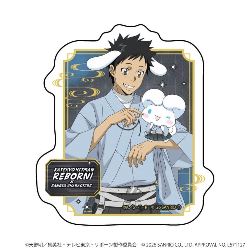 ダイカットスマホステッカー「家庭教師ヒットマンREBORN!×SANRIO CHARACTERS」25/山本武×シナモロール(コラボイラスト)