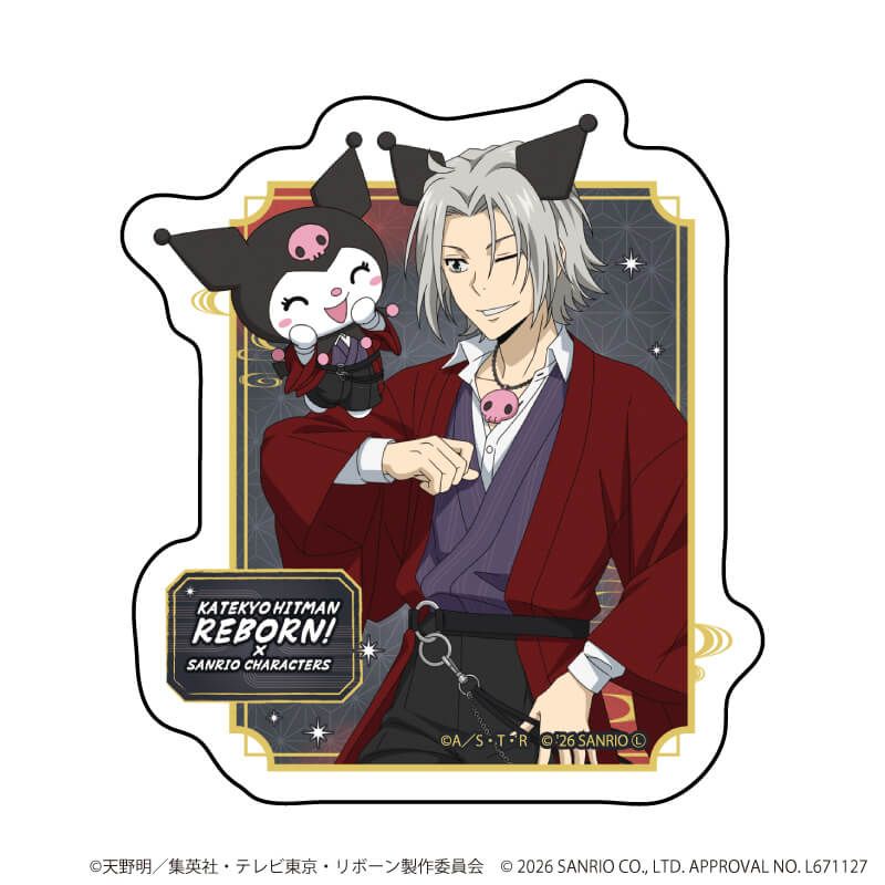ダイカットスマホステッカー「家庭教師ヒットマンREBORN!×SANRIO CHARACTERS」24/獄寺隼人×クロミ(コラボイラスト)