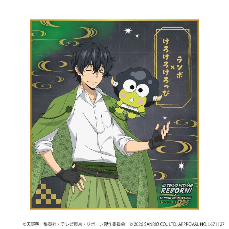 ミニ色紙「家庭教師ヒットマンREBORN!×SANRIO CHARACTERS」02/コンプリートセット(全10種)(コラボイラスト)
