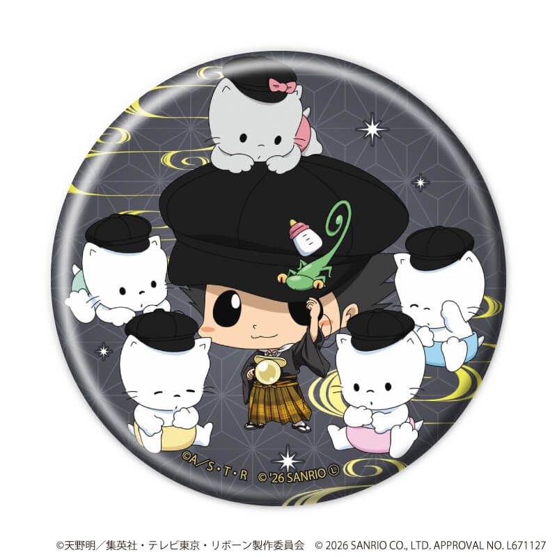 缶バッジ57ミリ「家庭教師ヒットマンREBORN!×SANRIO CHARACTERS」08/コンプリートセット(全10種)(コラボイラスト)