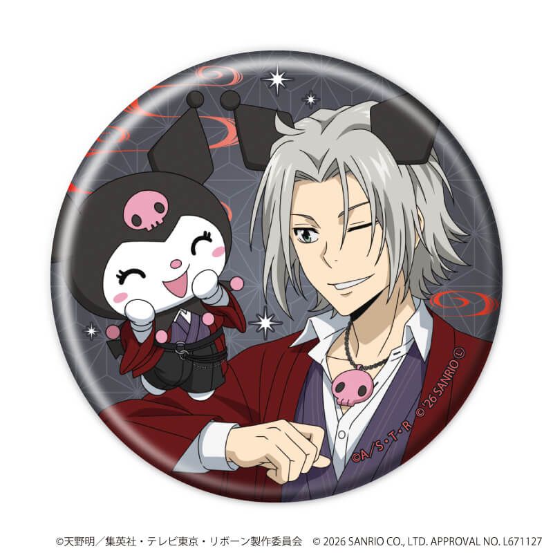 缶バッジ57ミリ「家庭教師ヒットマンREBORN!×SANRIO CHARACTERS」08/コンプリートセット(全10種)(コラボイラスト)