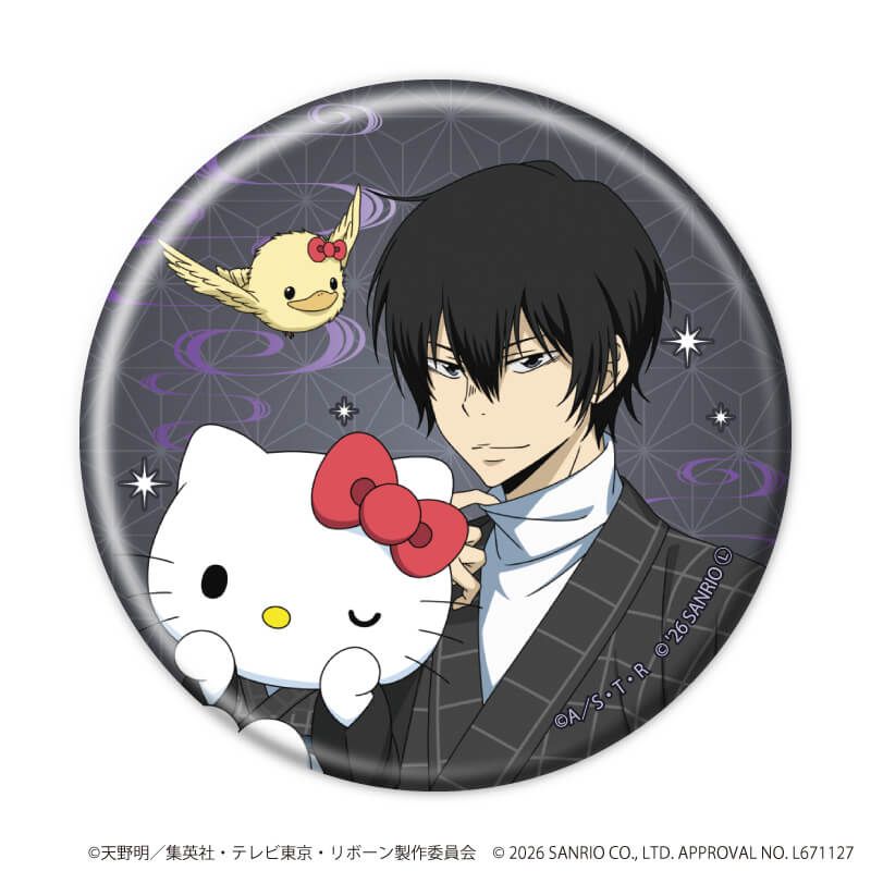 缶バッジ57ミリ「家庭教師ヒットマンREBORN!×SANRIO CHARACTERS」08/コンプリートセット(全10種)(コラボイラスト)