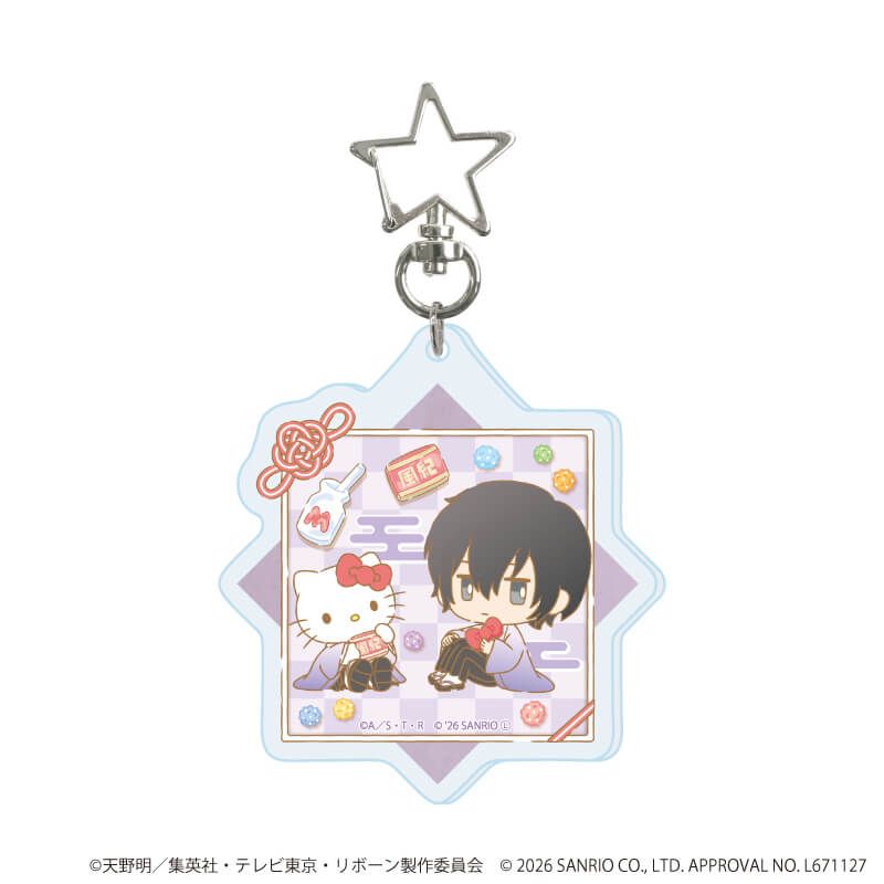 星型ナスカンアクリルキーホルダー「家庭教師ヒットマンREBORN!×SANRIO CHARACTERS」01/ブラインド(10種)(コラボイラスト)